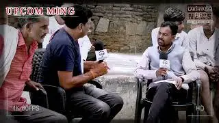 POCCAST ग्राम पंचायत-BABAI  बाबई