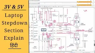 Laptop Stepdown Circuit Section | 3V & 5V Working Concept in Schkmatic Diagram