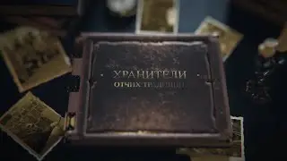 Как живут семейские в Бурятии | Заиграевский район