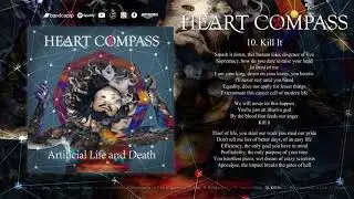 HEART COMPASS - Kill It (Official Audio with Lyrics)