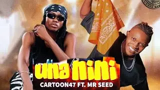 CARTOON 47 CLAIMS TO BE THE BEST KENYAN AMAPIANO ARTIST !! IS HE BETTER THAN BIEN???