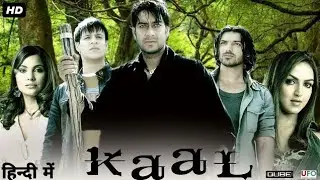 Kaal 2005 Full Movie | Vivek Oberoi | Ajay Devgan | Esha Deol | John Abraham | Review & Facts HD