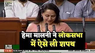Hema Malini Takes Oath As 17th Lok Sabha Session