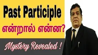 What is Past Participle? | Spoken English by T.Veeramani