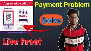 Slingpe Merchant Payment Settlement Problem Solved💰| New Loot Offer And caseback