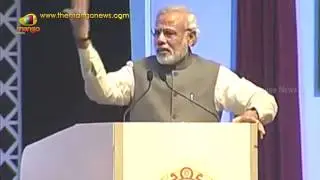 PM Modi Mumbai Court Full Speech: Will eliminate 1700 obsolete laws