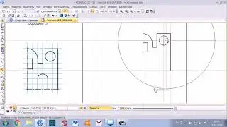 Графическая работа №1, вариант 3.