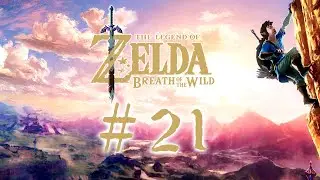 The Master Cycle Zero - The Legend of Zelda: Breath of the Wild #21