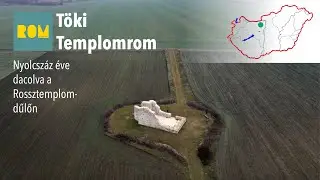 Töki templomrom (Töki Rossztemplom)