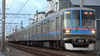 都営 6300形 6326F 走行ｼｰﾝ 大岡山~奥沢 2025/12/19