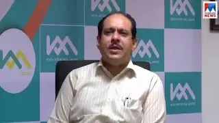 പാലാരിവട്ടം പാലം അഴിമതിക്കേസ്: വ്യവസായ സെക്രട്ടറി മുഹമ്മദ് ഹനീഷ് പത്താം പ്രതി | Mohammed Hanish