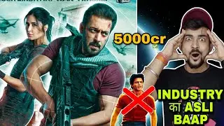 BAAP RE BAAP🔥😱|| TIGER 3 POSTER TEASER REACTION|| TIGER 3 TEASER||Salman Khan ||2023
