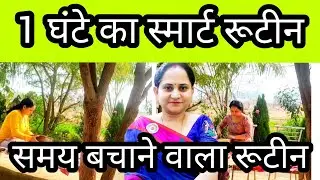 One Hour Cleaning Routine That Actually Feels Possible/How Homemakers Manage Cleaning Without Stress