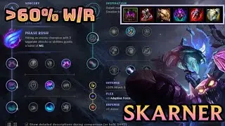 СКАРНЕР ТАНК 60% ПОБЕД | ЛЕС СБОРКА 11 СЕЗОН | Полная Игра Гайд | SKARNER BUILD League of Legends