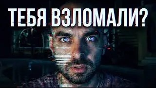 25-й Кадр: Миф или Реальность?