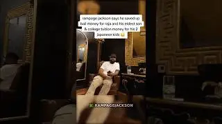 Rampage jackson says he saved up bail money for Raja and his oldest #UFC #Rampage #Raja #College ￼