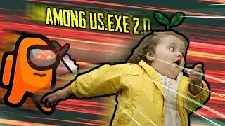 Among Us .EXE