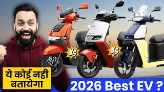 2026 Best Electric Scooter in India | Ola Vs Bajaj Vs TVS Vs Ather Vs Vida | PVJ Educational