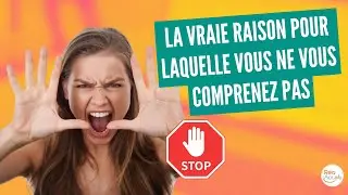 Et si la PNL pouvait transformer votre communication de couple en quelques minutes