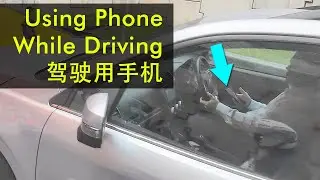Subaru Forester PNM3557 - Using Phone while Driving
