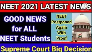 NEET 2021 Postponed Again🔥 NTA Big Official Announcement🎉 NEET 2021 SUPREME COURT Decision Good News