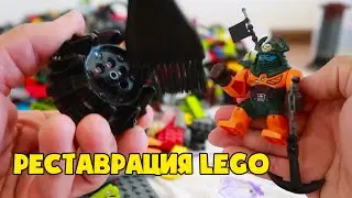Посылка с оригинальным LEGO