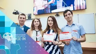 #CASE_IN 2016: Белгород_Вести Белгород