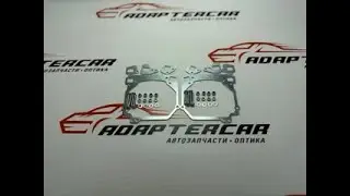 Переходные рамки Hyundai Tucson 2018-2021 (галоген) для замены штатных линз на модули Hella 3R
