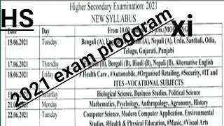 Hs exam date 2021 // class xi and hs exam rutine 2021 // 2021 examination date