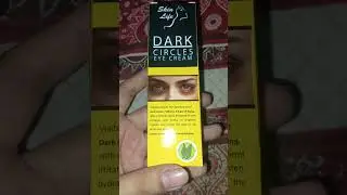 Saeed ghani dark circles eye cream review
