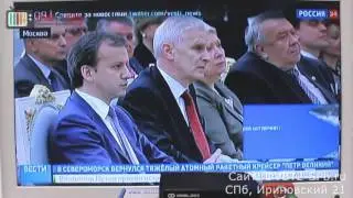 Oriel 203 - обзор ресивера DVB-T2