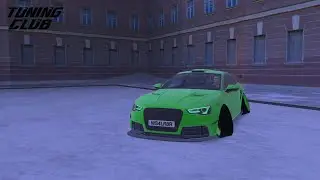 Audi rs5 test Tuning club