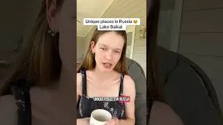 Уникальные места в России ❤️ Озеро Байкал #россия