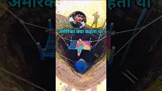 &ldquo;Aaj Ke Top 10 Sabse Dangerous Funny Comments 🤣&rdquo; instagram Funny comments | #shorts #funnycomments