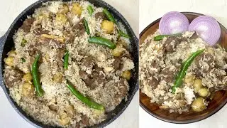 পুরান ঢাকার অরিজিনাল বিফ তেহারি রেসিপি | Beef Tehari Recipe | Old Dhaka Style