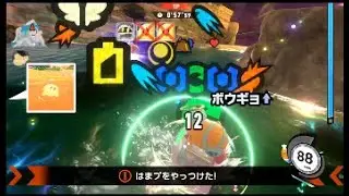 【カービィのエアライダー】シティトライアル配信切り抜きその１６