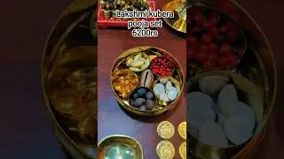 #lakshmi Kupara pooja set #price 6200rs