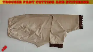 Tailoring Course Day 16 | Trouser Pant Cutting And Stitching | Stitch A19 |