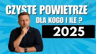 Czyste powietrze 2025 dotacja 100% dla nikogo?
