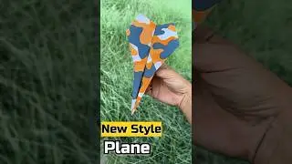 Best New Style paper plane | paper airplane