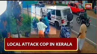 WATCH: Local Attacks Cop With Weapon In Kerala's Alappuzha, Arrested