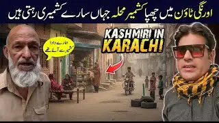 Kashmiri Identity in Karachi | A Shocking Discovery