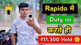 Rapido में Duty On करते ही ₹11,300 Hold? जानिए पूरा सच || Rapido Bike Taxi Jobs || Rahul Vlogs BR32