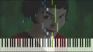 Yann Tiersen - Le Moulin | Piano Tutorial