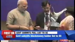 List of black money holders handed over to Supreme Court