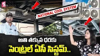 National Cool System Low Price Best Centralized Air Conditioner Supply & Service | 20yrs Experience