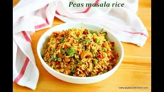 Peas masala rice recipe - Pattani sadam - Easy lunch box recipes