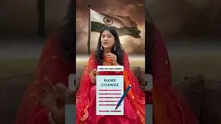 Is Name Change After Marriage Mandatory? | Indian Law Explained | TM Wala
