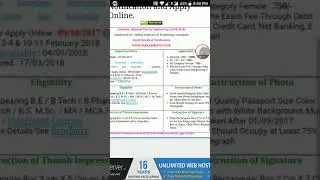 GATE ADMIT CARD 2018 DOWNLOAD