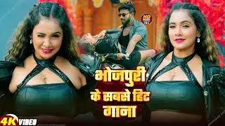 #Video - #Pawan Singh - राजाजी के दिलवा | #Shivani Singh | Rajaji Ke Dilwa | New Bhojpuri Song 2025